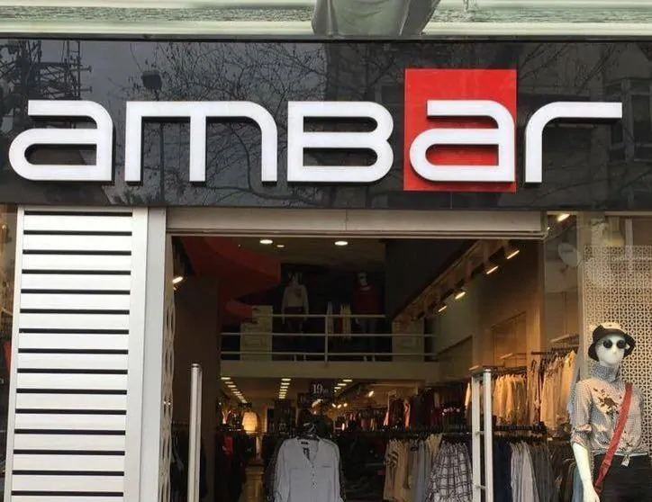 Ambar bayilik şartları ve başvuru yolu, Ambar giyim franchise bilgisi