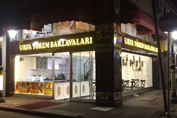 Urfa Yörem baklava bayilik nasıl alınır? Şartları neler? 2026 Franchise bedeli ne kadar?