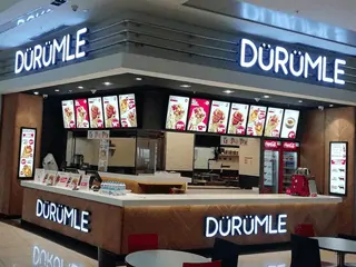 Dürümle Franchise Bedeli 2026 (Bayilik Şartları, Maliyeti)
