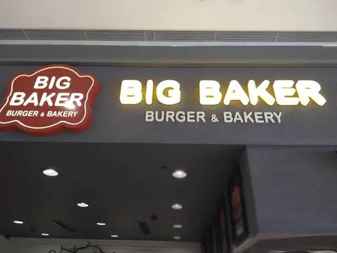 Big Baker Franchise Bedeli 2026 (Bayilik Şartları, Maliyeti)