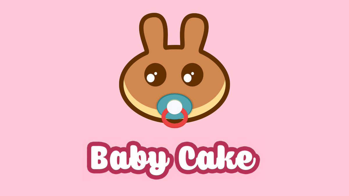 Baby Cake Coin