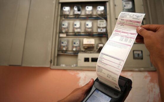 elektrikfaturasiuzunyjpg 5BLzFZEMU6PnLEZ gpyuw