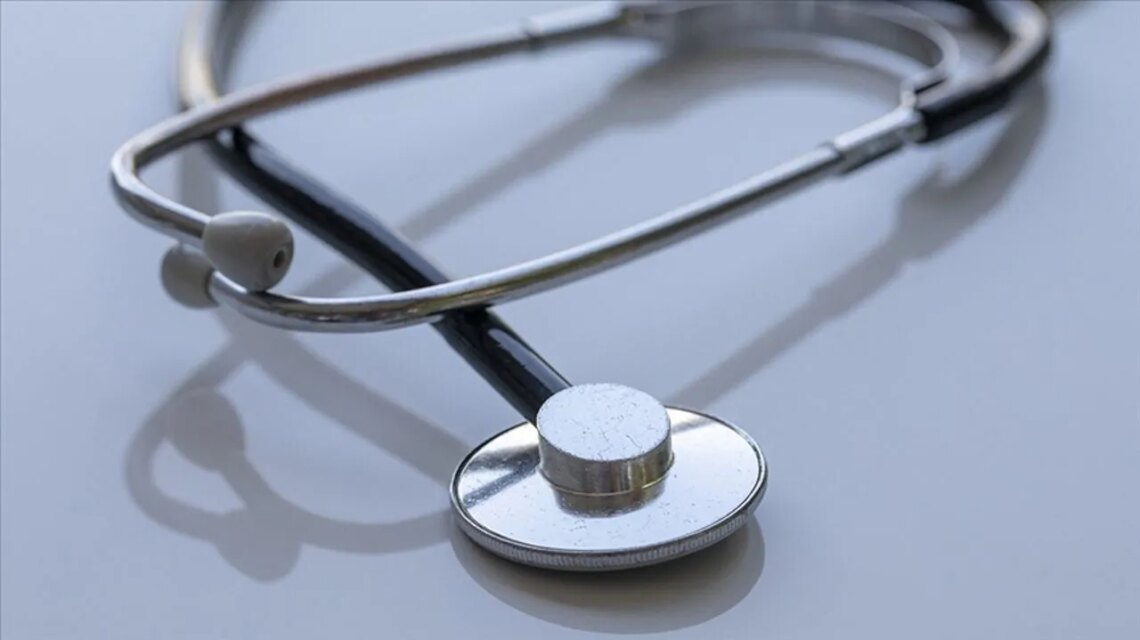 2025 tus 2 donem ek yerlestirme sonuclari sorgulama ekrani 1597587