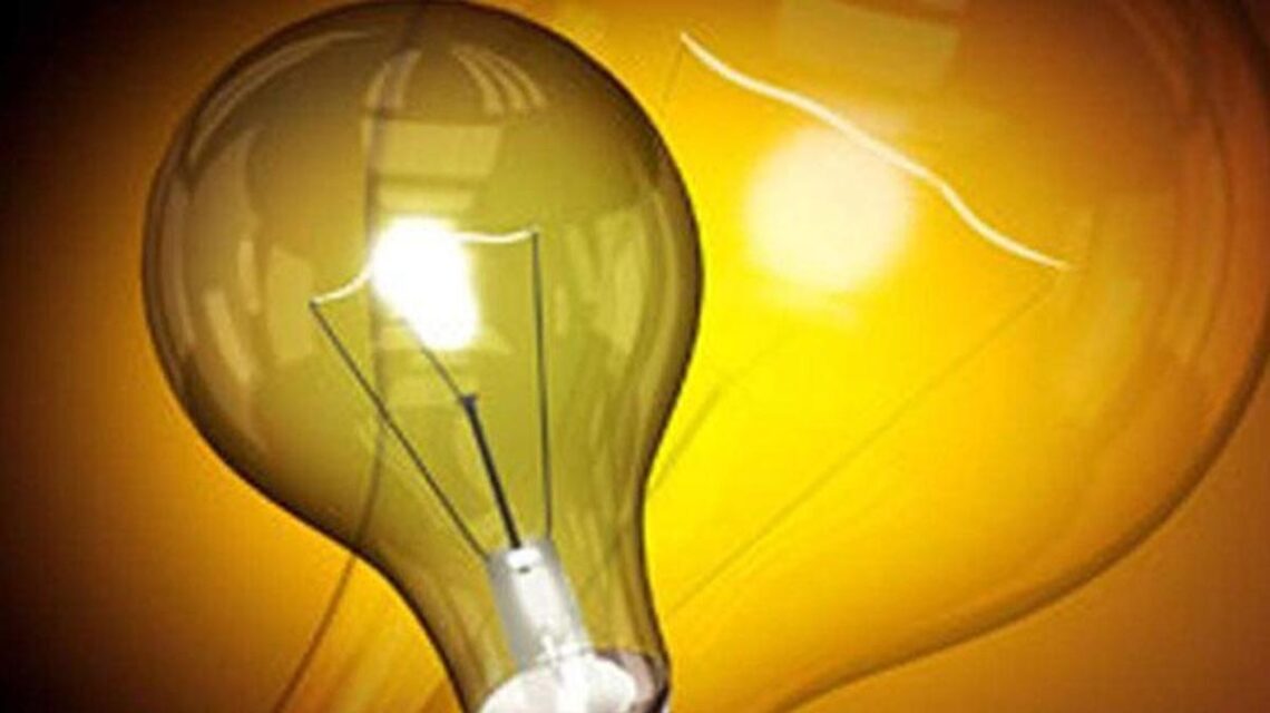 Eskişehir Elektrik Kesintisi Tarihleri ve Etkilenen Bölgeler OEDAŞ Duyurdu 1 6929da88a85e9106f0c3385c