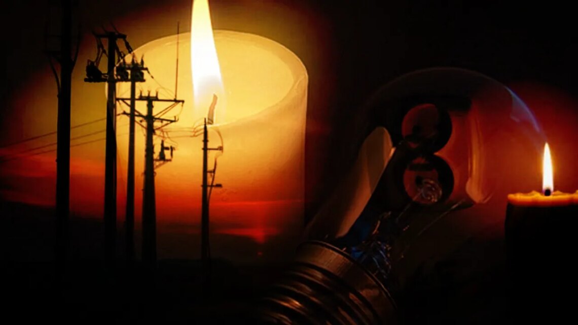 gediz elektrik kesintisi 30 kasim izmirde elektrikler ne zaman gelecek saat kacta 1671894 20251130103043