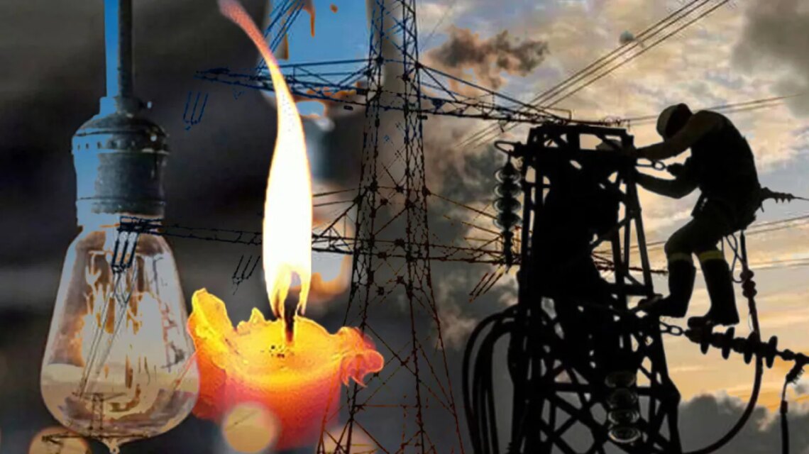 gediz elektrik kesintisi sorgulama 20 kasim persembe izmirde elektrikler ne zaman gel 1594714 1