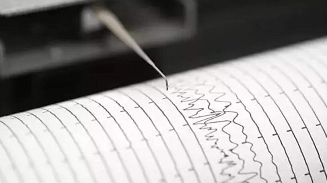 istanbulda az once deprem mi oldu son dakika haberi afad son depremler listesi nedir h1764195527 d541c2