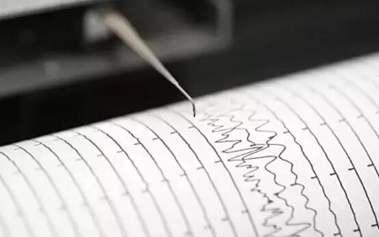 istanbulda az once deprem mi oldu son dakika haberi afad son depremler listesi nedir h1764195527 d541c2