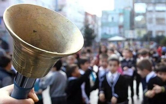 okullar 15 tatile ne zaman girecek tatil ne zaman basliyor iste 2025 2026 meb somestr tatili takvimi h1764657143 4514c6