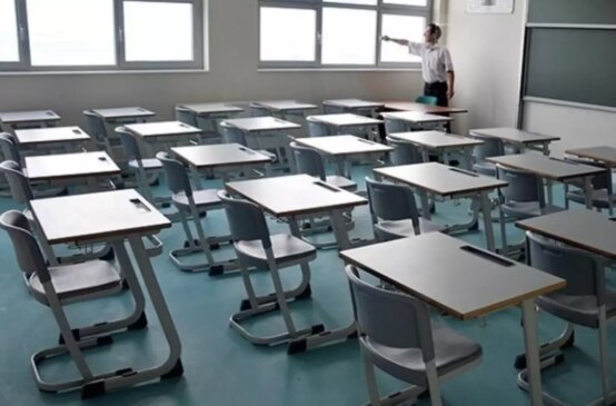 yarin okullar tatil mi 10 aralik carsamba okul 19340390 9214 amp